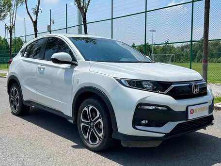 2022 Honda XR-V I Рестайлинг, белый, 1620000 рублей, вид 3