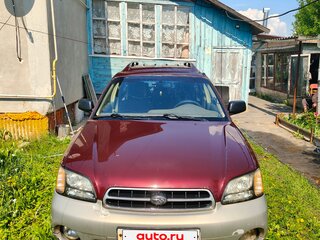 1999 Subaru Legacy III, красный, 300000 рублей, вид 1