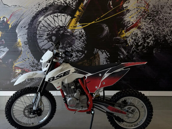 2026 BSE Z3, белый, 159990 рублей
