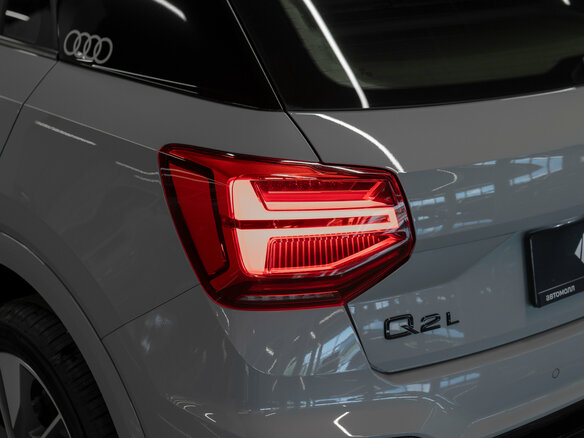 2025 Audi Q2 35 TFSI I Рестайлинг, серый - вид 26