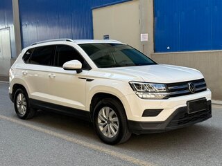 2022 Volkswagen Tharu I, белый, 1935000 рублей, вид 1