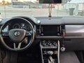 2018 Skoda Kodiaq I, бежевый, 2450000 рублей - вид 9