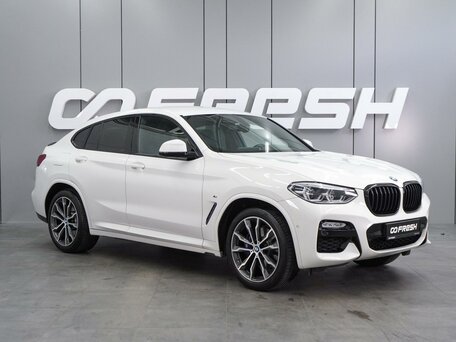 BMW X4 II (G02)