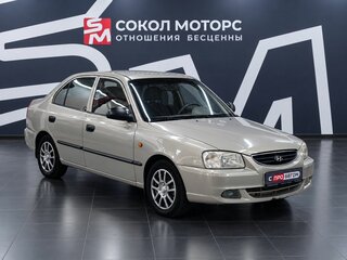 2008 Hyundai Accent ТагАЗ II, бежевый, 429900 рублей, вид 1