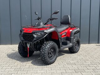 2026 Sharmax Force 720, красный, 1149900 рублей, вид 1