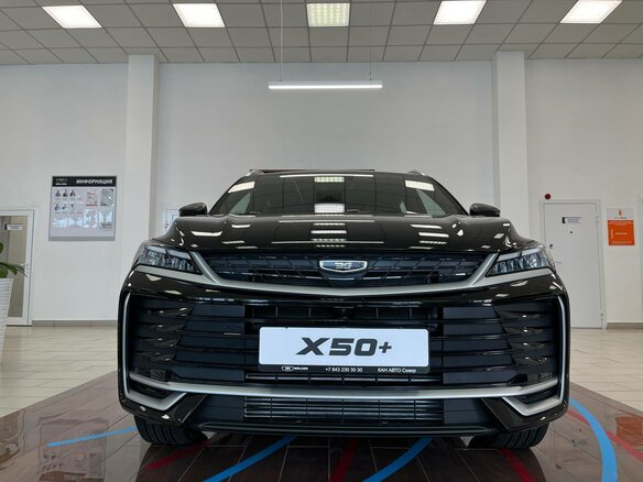 2026 Belgee X50+, чёрный, 2799990 рублей - вид 4