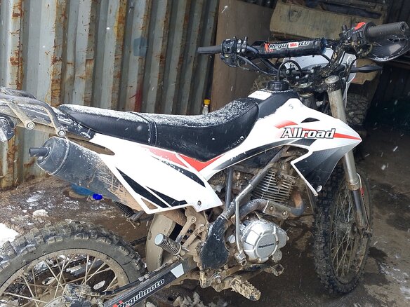 2024 Regulmoto SK150, красный, 100000 рублей - вид 2