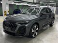 2025 Audi Q5 45 TFSI III (GU), серый, 9800000 рублей - вид 2