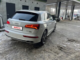 2019 Audi Q5 55 TFSI e II (FY), белый, 3998000 рублей, вид 3