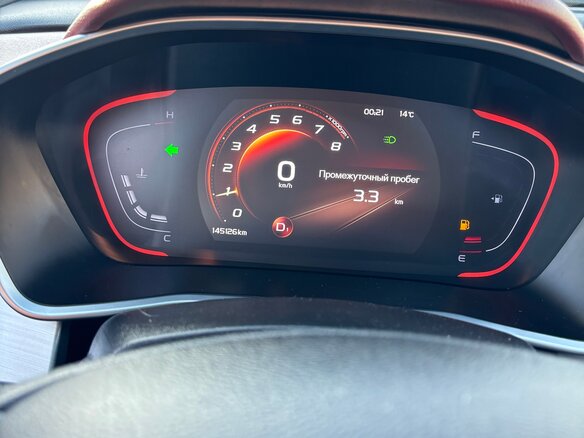 2022 Geely Coolray I, красный, 1400000 рублей - вид 8