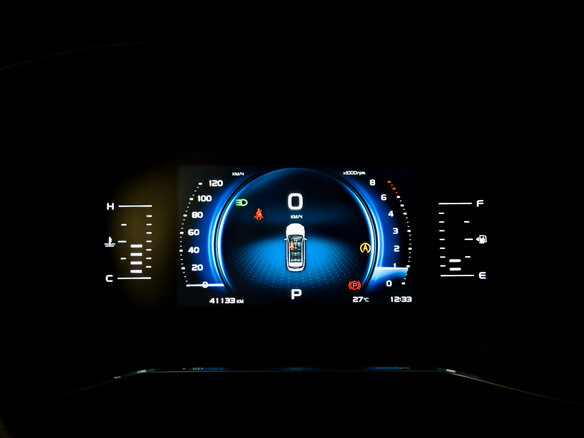 2023 Geely Atlas Pro, чёрный, 2050000 рублей - вид 12