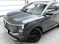 2026 Changan UNI-S I Рестайлинг, серый, 3149900 рублей - вид 2