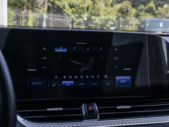 2023 FAW Bestune B70 I Рестайлинг, белый, 1660000 рублей - вид 14
