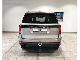 2026 Haval H5 II, серый, 4446268 рублей, вид 5