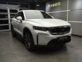 2024 Knewstar 001, белый, 2767000 рублей - вид 3