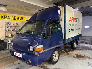 2007 Hyundai Porter, синий, 410000 рублей, вид 2