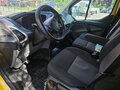 2014 Ford Transit Custom, жёлтый, 1490000 рублей - вид 9