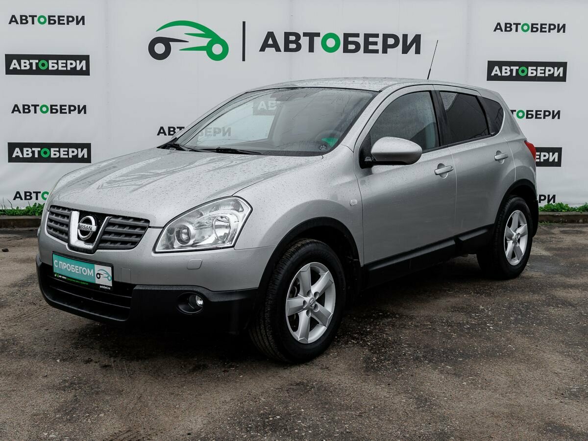 Открыть фотографии: Nissan Qashqai I