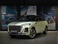 2025 Hongqi HS3, зелёный, 3260000 рублей