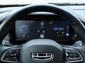 2024 Geely Monjaro I, чёрный - вид 10