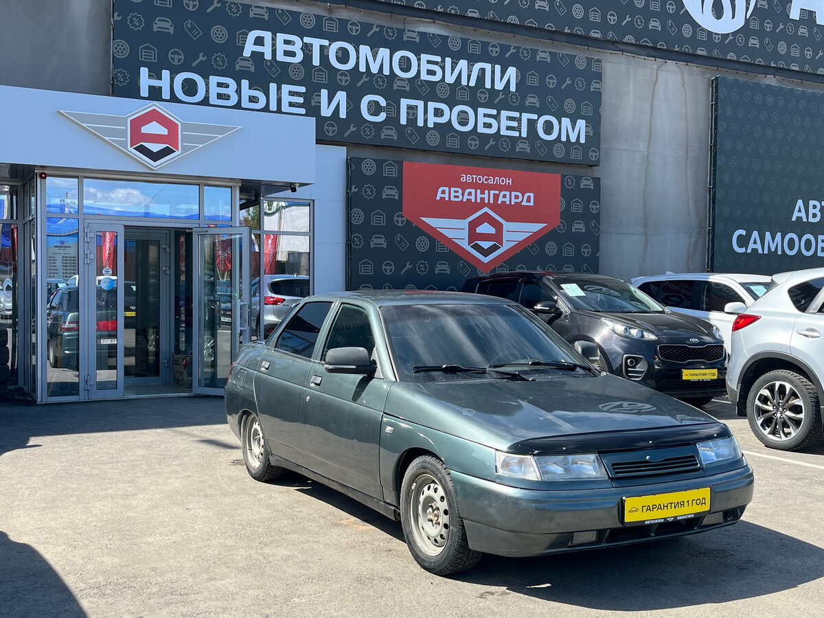 Открыть фотографии: Lada (ВАЗ) 2110