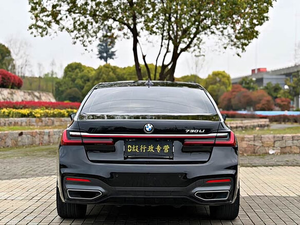 2021 BMW 7 серии 730i VI (G11/G12) Рестайлинг, чёрный, 6277926 рублей - вид 5