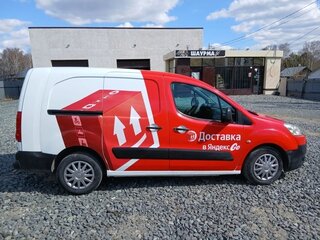 2010 Peugeot Partner II, белый, 600000 рублей, вид 5