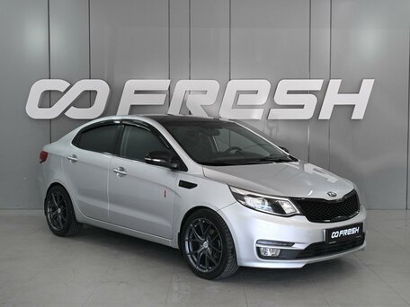 Kia Rio III Рестайлинг