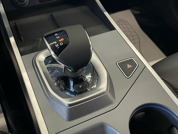 2026 Jetour Dashing I, белый, 2949900 рублей - вид 10