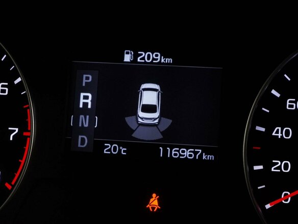 2019 Kia K3 II, белый, 1627000 рублей - вид 11