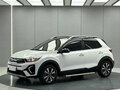2023 Kia KX1, белый, 1315000 рублей