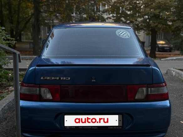 2004 Lada (ВАЗ) 2110, синий - вид 7