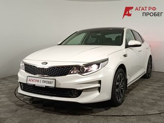 2017 Kia Optima IV, белый, 1550000 рублей, вид 3
