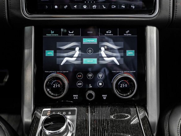 2019 Land Rover Range Rover Long IV Рестайлинг, чёрный, 9100000 рублей - вид 10