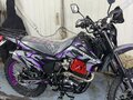 2026 Motoland Bandit 300, чёрный, 116999 рублей