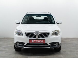 Brilliance V5 I