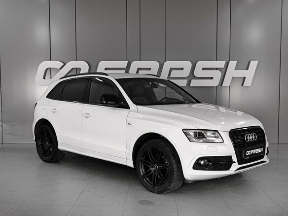 2016 Audi Q5 I (8R) Рестайлинг, белый, 2299000 рублей