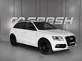 2016 Audi Q5 I (8R) Рестайлинг, белый, 2299000 рублей