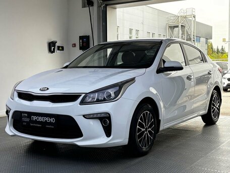 Kia Rio IV