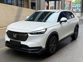 2022 Honda XR-V II, белый, 1465000 рублей, вид 1