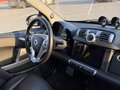 2014 Smart Fortwo II, жёлтый, 1750000 рублей - вид 11
