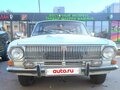 1984 ГАЗ 24 «Волга» 2402 I (24), белый, 890000 рублей