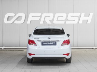 2016 Hyundai Solaris I Рестайлинг, белый, 790000 рублей, вид 4