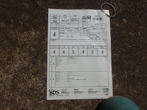 2009 Yamaha XVS950, синий, 740000 рублей - вид 1