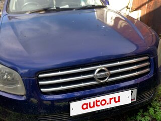 2003 Nissan Stagea II, синий, 600000 рублей, вид 1