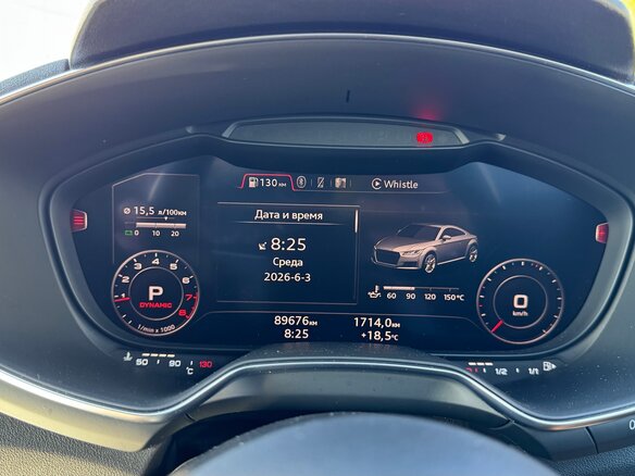2016 Audi TT III (8S), белый, 1800000 рублей - вид 8