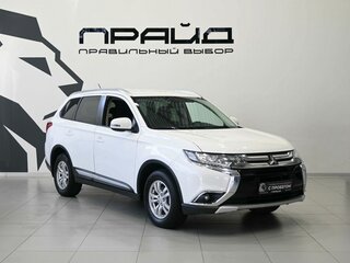 2015 Mitsubishi Outlander III Рестайлинг 2, белый, 1749900 рублей, вид 5