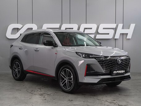 Changan CS55 Plus II