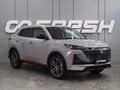 2023 Changan CS55 Plus II, серый, 1949000 рублей
