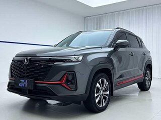 2023 Changan CS35 Plus I Рестайлинг, серый, 1154000 рублей, вид 2